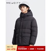 MECITY 男士短款羽绒服面包服 *2件