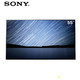 历史低价：SONY 索尼 A1系列 KD-55A1 OLED电视