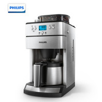 PHILIPS 飞利浦 HD7753/00 滴漏式咖啡机