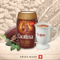 Caotina 瑞士进口巧克力粉可可粉小罐装 200g