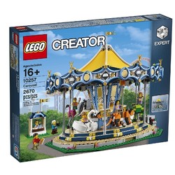 LEGO 乐高 creator系列 10257 游乐园旋转木马