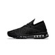 NIKE 耐克 AIR MAX FLAIR 男子休闲运动鞋