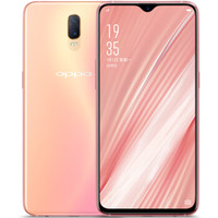 OPPO R17 4G手机 6GB+128GB 雾光金