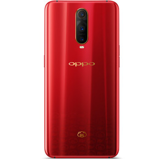 OPPO R17 Pro 新年版 4G手机 8GB+128GB 红色