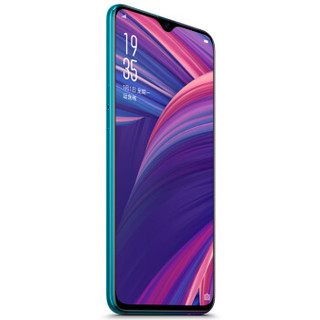 OPPO R17 4G手机 8GB+128GB 雾光渐变