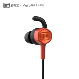 iQIYI 爱奇艺 Verb 蓝牙耳机