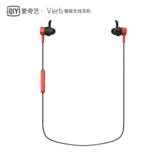iQIYI 爱奇艺 Verb 蓝牙耳机