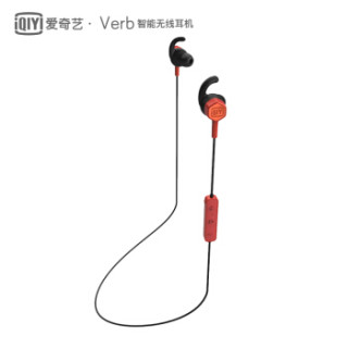 iQIYI 爱奇艺 Verb 蓝牙耳机