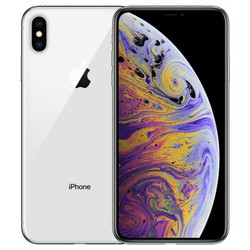 Apple 苹果 iPhone XS Max 智能手机 银色 64GB 移动4G优先版