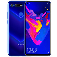 HONOR 荣耀 V20 智能手机 魅海蓝 6GB 128GB