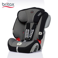 britax 宝得适 全能百变王 9个月-12岁 汽车儿童安全座椅 