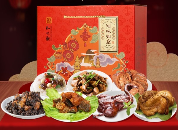 小众品牌说 | Vol.18:过年团圆好物推荐!烘托年味气氛全靠它们了!