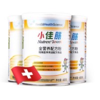 Nestlé 雀巢 小佳膳全营养配方粉 400g 3罐装