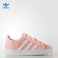 阿迪达斯官方adidas三叶草SUPERSTAR REPTILE婴童经典鞋 S77002 *2件