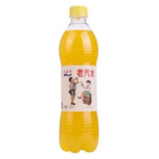 八王寺 桔子味老汽水 550ml*12瓶 *10件