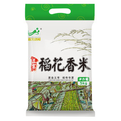 雪龙瑞斯 五常稻花香米 大米 5kg