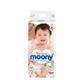 历史低价：Natural Moony 尤妮佳 皇家系列 婴儿纸尿裤 L40片 *5件