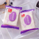友臣紫米面包520g/10个营养早餐黑米夹心奶酪夹心吐司食品新鲜短保