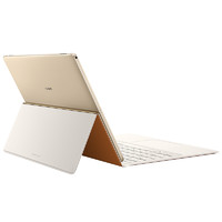 HUAWEI 华为 MateBook E 12.0英寸二合一笔记本（i5 8G 128G）