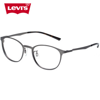 李维斯（Levi's）眼镜框 枪色圆框金属近视光学眼镜架男女款 LS05225 C02 49mm *3件