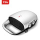  TCL TN-QG20-T5Q 取暖器　