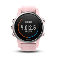 Garmin 佳明 fenix 5S 国行中文玻璃屏版 樱花粉色光电心率GPS运动手表