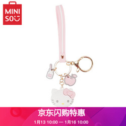 MINISO 名创优品 Sanrio Characters系列钥匙扣挂件 Hello Kitty