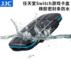 JJC NS卡盒任天堂Switch游戏卡盒 索尼PSV卡