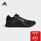 阿迪达斯官方adidas aerobounce ST m 男子 跑步 跑步鞋 CQ0810 如图 40