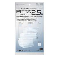 日本进口 PITTA MASK 鹿晗同款 三层过滤防雾霾防PM2.5口罩 成人款白色 5枚装 *4件