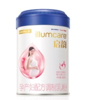 Wyeth 惠氏 illumacare 启韵 孕产妇配方奶粉 800g *4件