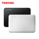 TOSHIBA 东芝 新小黑A3系列 2TB 2.5英寸 USB3.0 移动硬盘