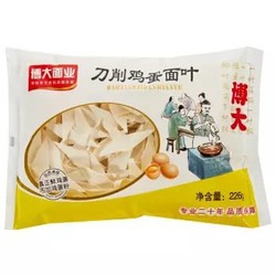 博大面条挂面 削面叶面片 鸡蛋风味 226g