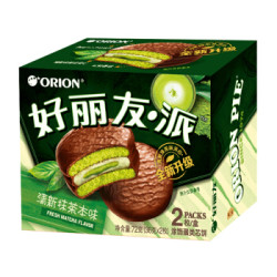 好丽友orion饼干蛋糕早餐糕点下午茶派抹茶派2枚72克