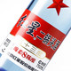 红星 蓝瓶二锅头 绵柔8陈酿 清香型 53度 750ml *5件 +凑单品