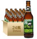 赠12瓶 鹅岛啤酒（Goose Island）IPA印度淡色艾尔精酿啤酒355ml*24瓶装+凑单品