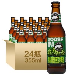 鹅岛啤酒(Goose Island)IPA印度淡色艾尔精酿啤酒355ml*24瓶装 *2件