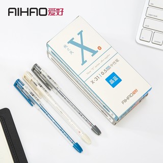 AIHAO 爱好 X-31 纯之风中性笔 0.5mm 12支装 晶蓝色