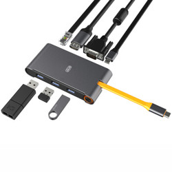 京造 Type-C便携式扩展坞 USB-C转HDMI/VGA转换器 PD充电转接头数据线 苹果MacBook华为P20/Mate20投屏拓展坞