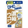 蝶翠诗DHC 姜黄解酒浓缩片 20日