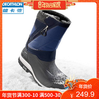 DECATHLON 迪卡侬 Snow Hiking 500 中性雪地靴