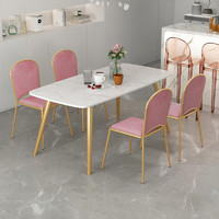微观世界 北欧大理石餐桌饭桌 长120宽60高75CM 尺寸支持定制