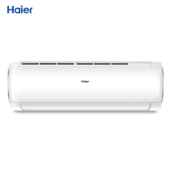 Haier 海尔 劲铂 KFR-26GW/15DIB21AU1 大1匹 变频壁挂式空调挂机