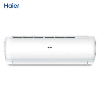 Haier 海尔 劲铂 KFR-35GW/03DIB81A 1.5匹 变频冷暖 壁挂式空调 白色