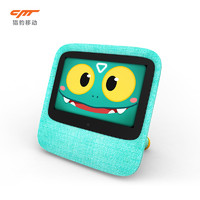 豹豹龙家教机器人儿童玩具编程语音高科技陪伴学习智能对话早教机