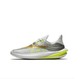 Nike 耐克官方NIKE FUTURE SPEED (GS)大童跑步童鞋 AH6747