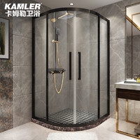 KAMLER 卡姆勒 定制不锈钢弧扇型淋浴房