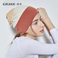 EMXEE嫚熙撞色保暖防风春秋款月子帽