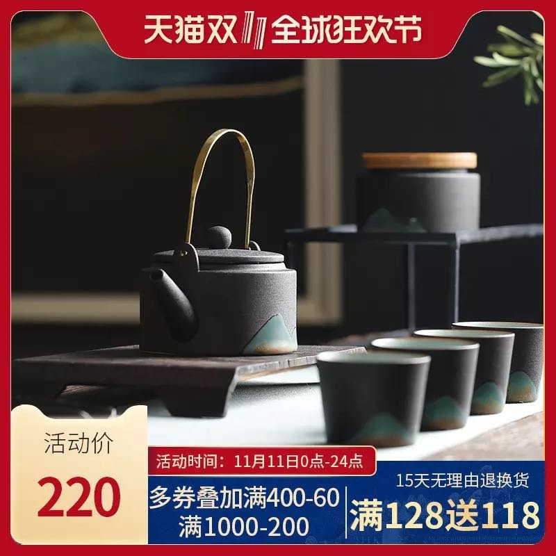 两腋清风茶一杯—榜书城远山系列黑陶功夫茶具开箱小测