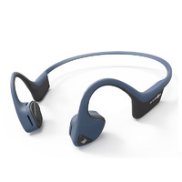 AfterShokz Trekz Air AS650 骨传导蓝牙运动耳机 